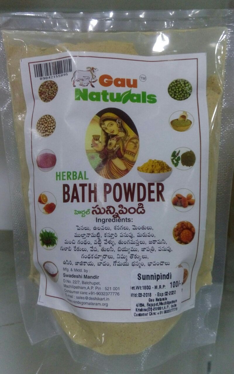 PRACHIN Organic & Natural Products, #Natural Bath Powder In Miyapur, #Natural Bath Powder In Kukatpally, #Natural Bath Powder In Hyderabad, #Natural Bath Powder In Secunderabad, #Natural Bath Powder In Banjara Hills,