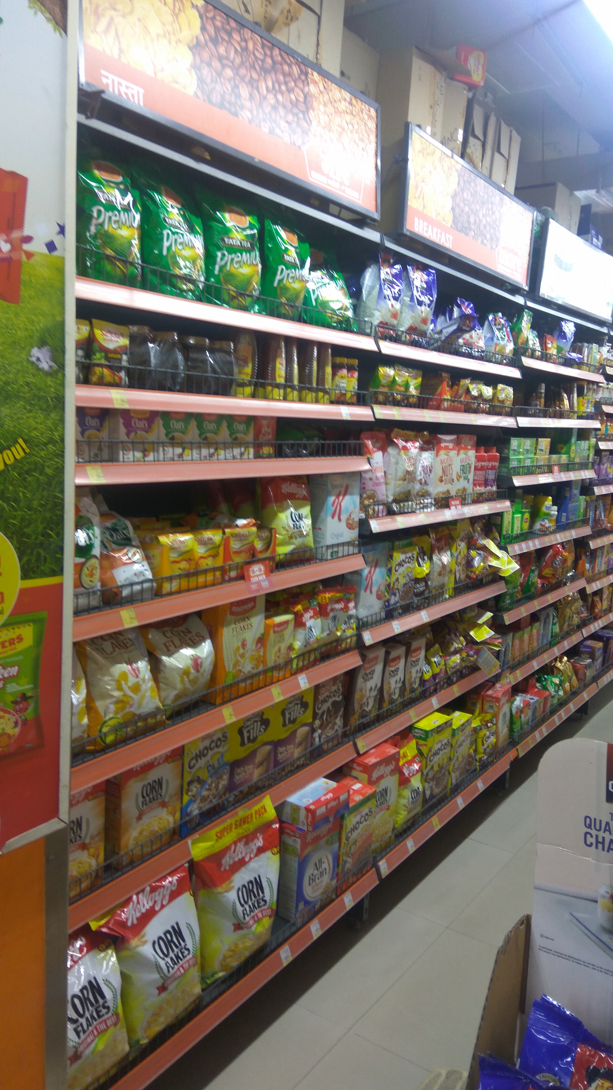 IGE Display Racks in  Ranchi by IG ENTERPRISES |  I G Enterprises |  Display Racks  manufacturer by IG Enterprises in Ranchi, best  and  Display Racks  manufacturer by IG Enterprises in Ranchi, best price Display Racks manufacturer in Ranchi by IGE ENTERPRISES - GL119076