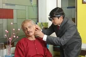 DANDEKAR HEARING SERVICES, DIGITAL HEARING IN AUNDH, DIGITAL HEARING SERVICES IN AUNDH, DIGITAL HEARING AID AIDS IN AUNDH, DIGITAL HEARING CLINIC MACHINES IN AUNDH, BEST, BEST.