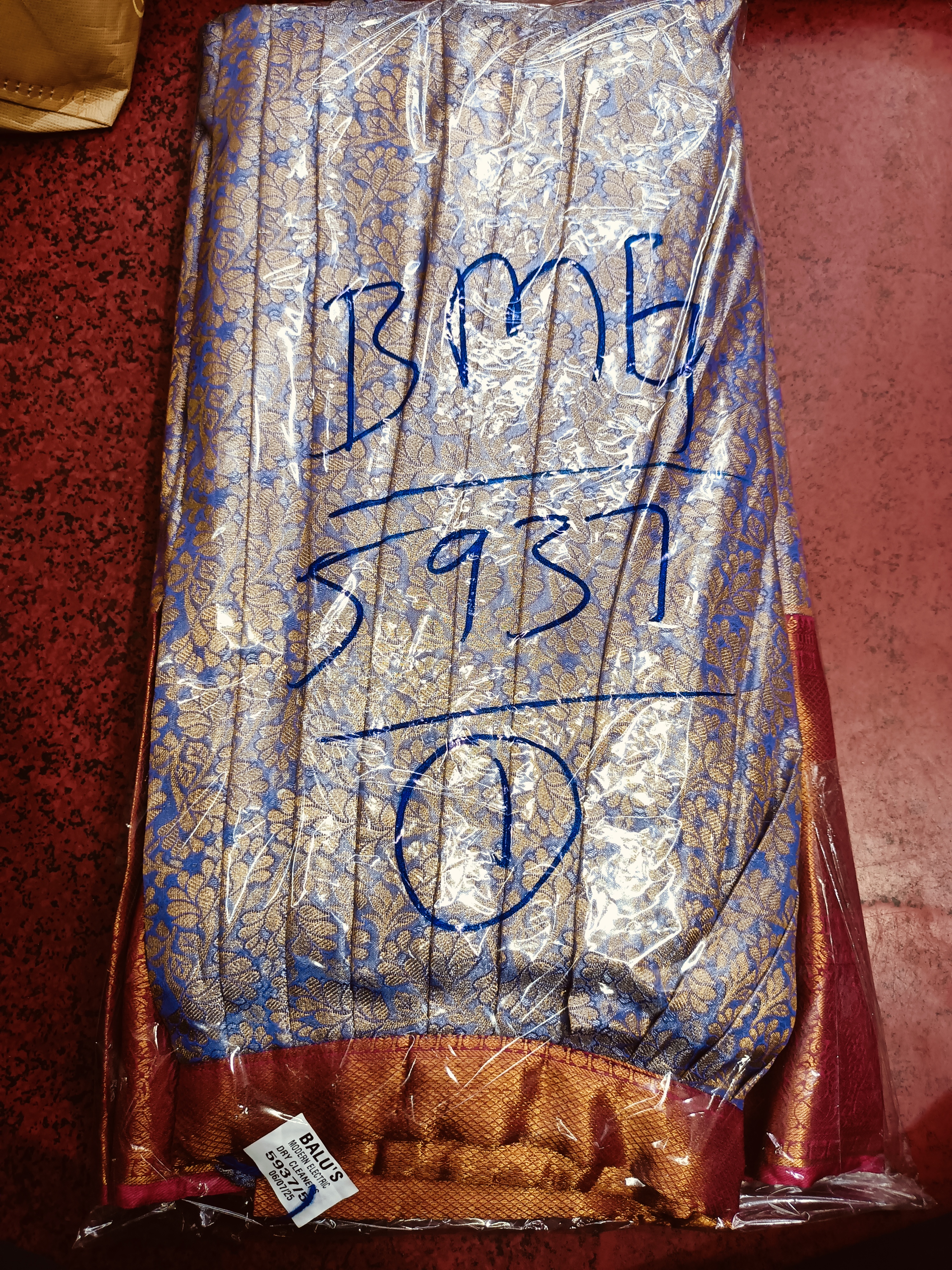 Balu's Modern Dry Cleaners, #BlueGownGlow #BalusMagicClean #GenZFashionFix #LaundryForQueens #EcoFriendlyGlowUp #SteamItSleek #PartyReadyInBlue #BlueDressObsessed #SlayItClean #HyderabadLaundryVibes #DotfloApproved #BalusForbest