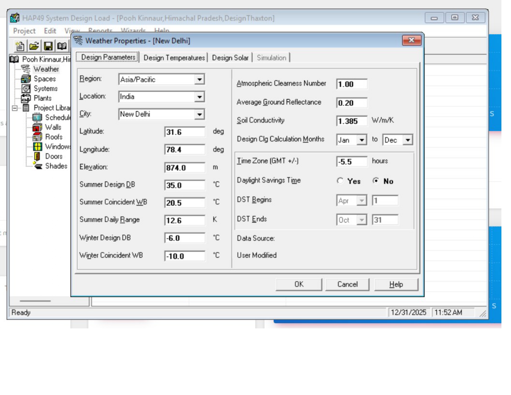 HVAC Training Program By MEP | MultiPolar Engineering Projects | VRV Air conditioning Services in Barnala, VRV Air Conditioning services in Sangrur, Air Conditioning services in Ludhiana, VRV Air Conditioning Services in Patiala,  - GL120025