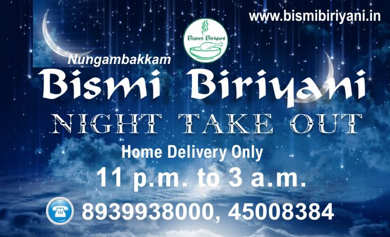 Bismi Briyani, Restaurant In Chennai,Best Restaurant In Chennai,Tasty Biryani In Chennai