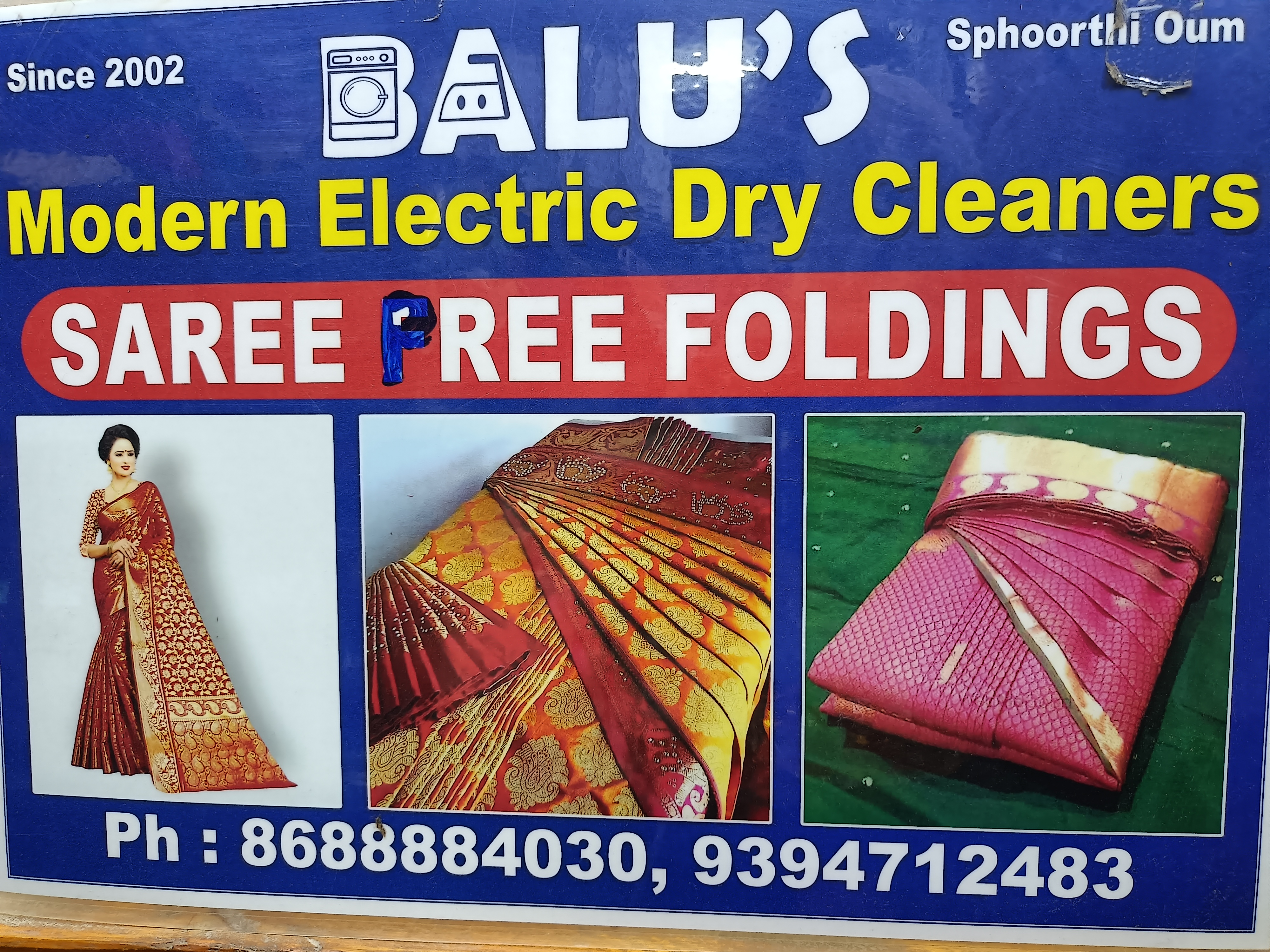 Balu's Modern Dry Cleaners, #KukatpallyDryClean   #SuchitraDryCleaners   #BachupallyLaundry   #BHELHyderabadDryCleaning   #HitechCityDryCleaning   #MoosapetDryClean#########