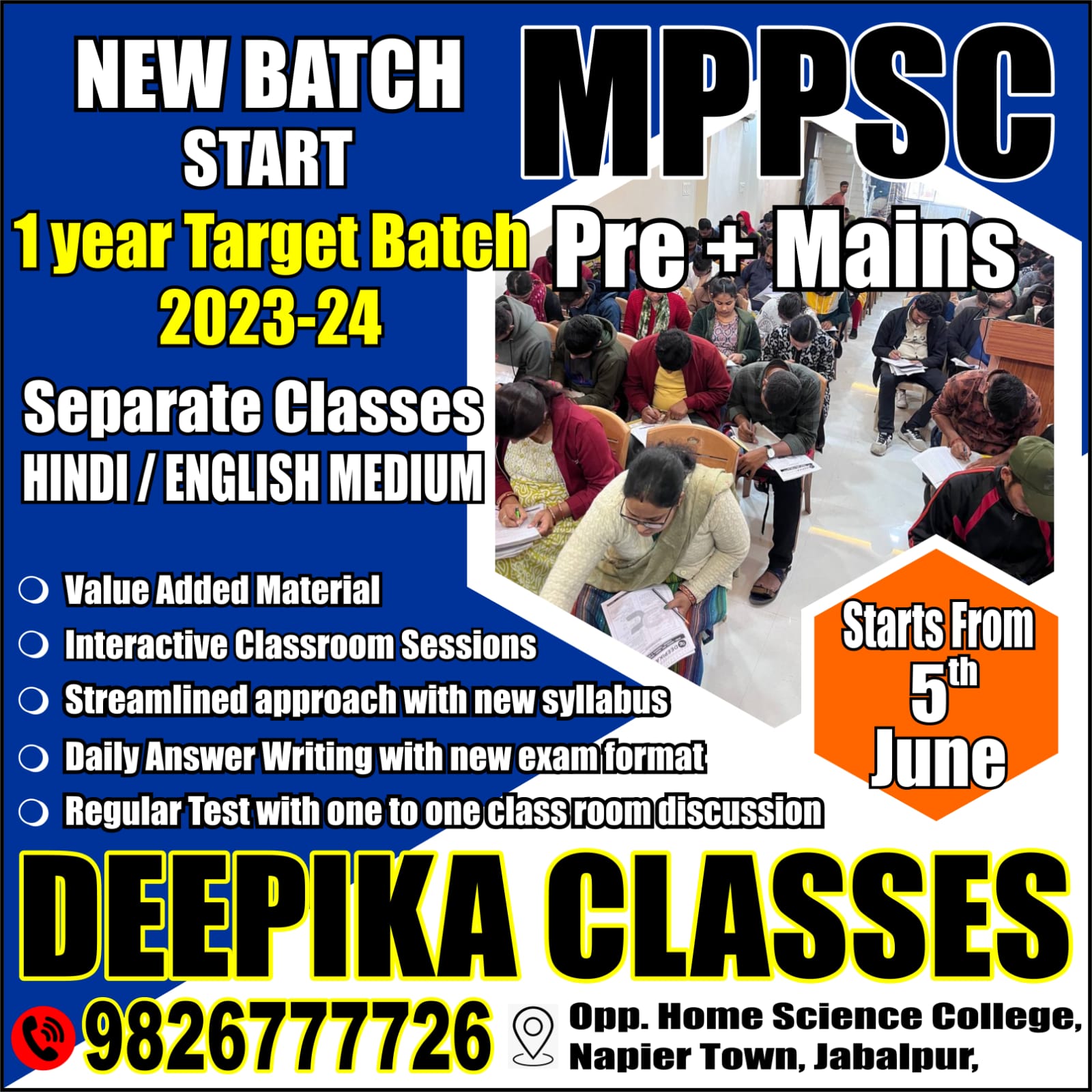 Come and Join us for new batch for Mppsc Classes in Jabalpur | Deepika Classes | Mppsc Classes in Jabalpur, best Mppsc Classes in Jabalpur, Mppsc Coaching in Jabalpur, mppsc coaching institute in Jabalpur, mppsc preparation in jabalpur - GL113172