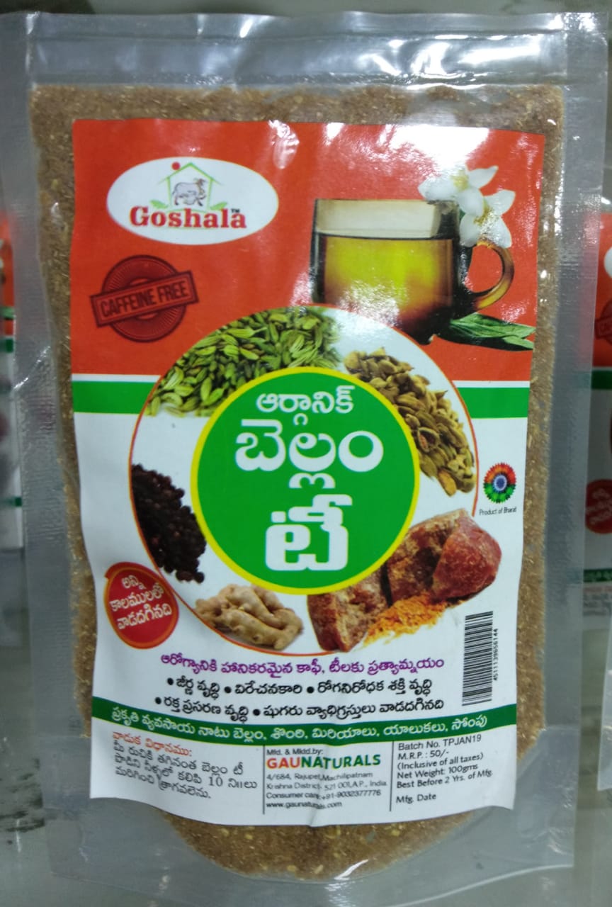 PRACHIN Organic & Natural Products, Kumkum powder in Hyderabad, Kumkum powder in miyapur, Kumkum powder in kukatpally, Kumkum powder in lingampally, Kumkum powder in secunderabad, Kumkum in banjara Hills, Kumkum in gachibowli, Kumkum