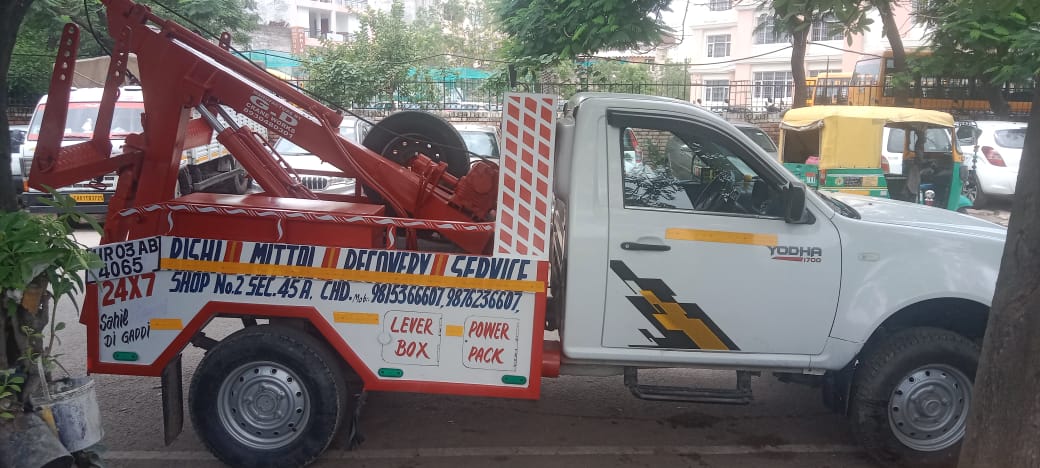 Car Towing Service In Chandigarh  | Manjeet Towing Services | Best Car Towing Service In Chandigarh, 7 Top Car Towing Service In Chandigarh, 24 Hour Car Towing Service In Chandigarh, Car Towing Service Near me, Car Towing Service  - GL113685