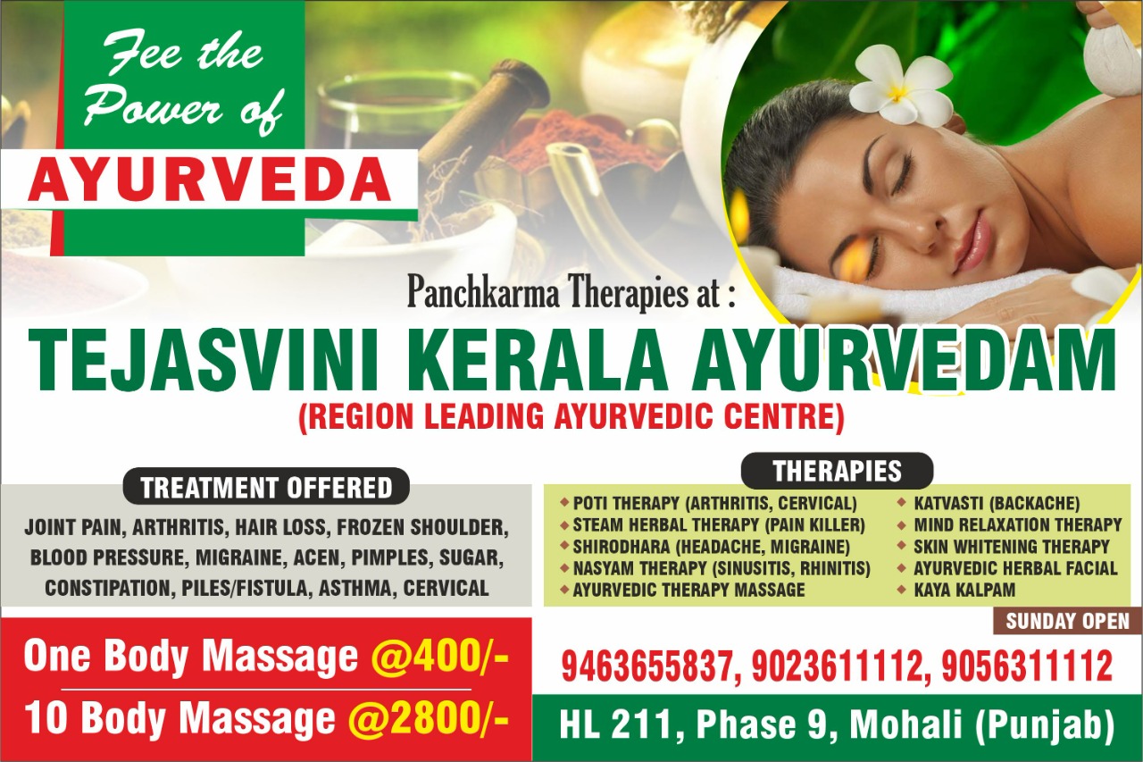 Enjoy world class Ayurvedic body massage @ 400/-  | Tejasvini Kerala Ayurveda | Body massage in Chandigarh , body massage in Mohali , body massage in tricity , Abhyangam in tricity , Keralaite body massage in tricity , Kerala massage in tricity , Ayurvedic body massage in tricity - GL107243