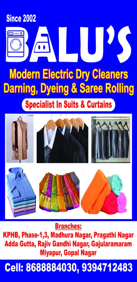Balu's Modern Dry Cleaners, Suit Dry Cleaning Services in Gajularamaram,Suit Dry Cleaning Services in Rajeev Gandhi Nagar,Suit Dry Cleaning Services in Kphb Colony, Suit Dry Cleaning Services in Miyapur.