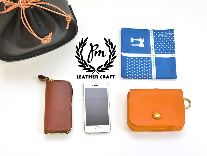 PM LEATHER CRAFT, Leather Handbag Cost In Chennai, Leather Handbag Price In Chennai,To Purchase Leather Handbags In Chennai, Where  To Purchase Leather Handbags In Chennai,