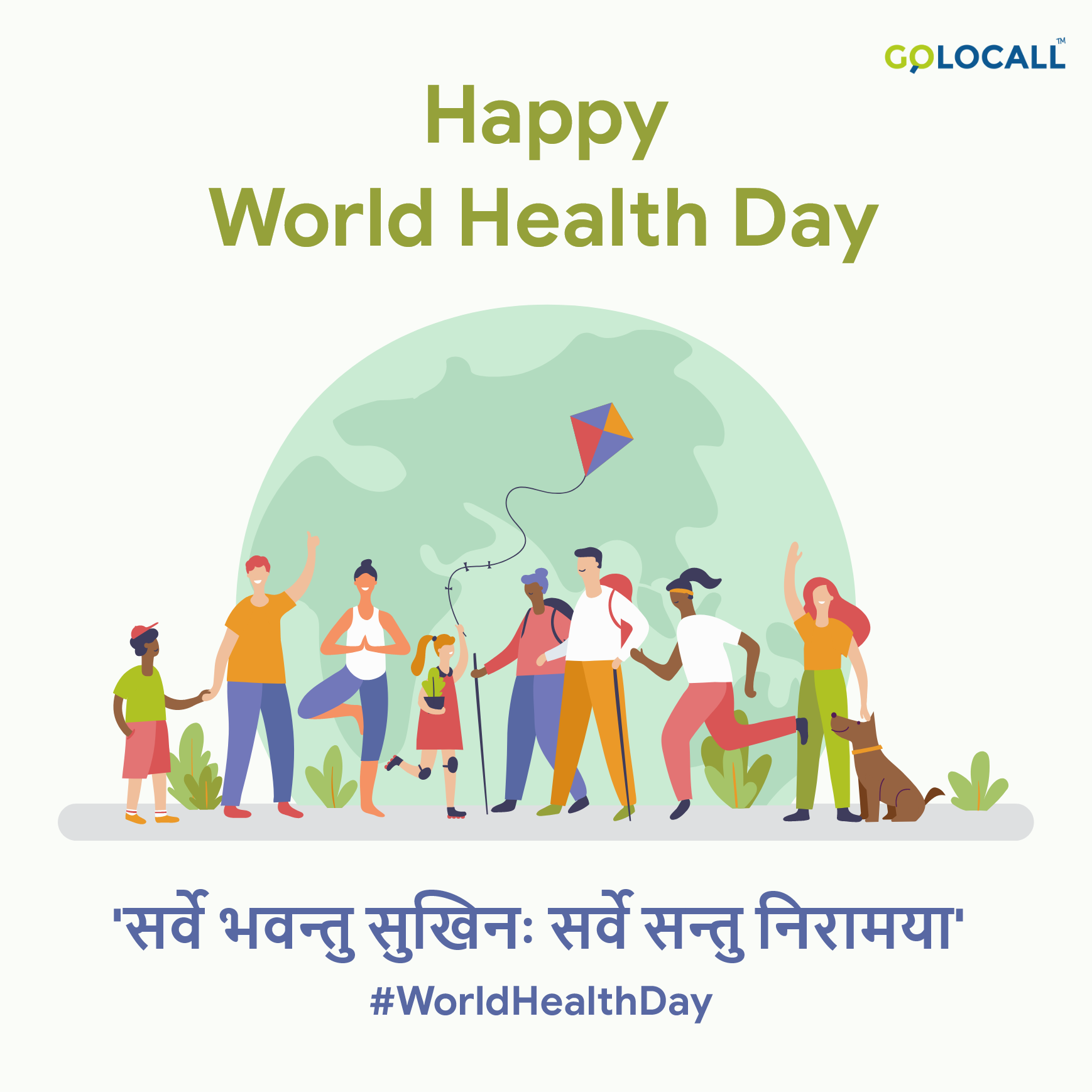 Lets celebrated  World Health Day | GoLocall Web Services Private Limited | WorldHealthDay, get your business website - GL105070