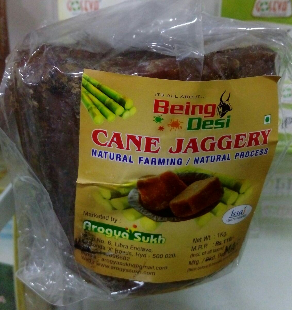 PRACHIN Organic & Natural Products, #Natural Jaggery In Miyapur, #Natural Jaggery In Kukatpally, #Natural Jaggery In Madinaguda, #Natural Jaggery In Chandanagar, #Natural Jaggery In Nizampet,