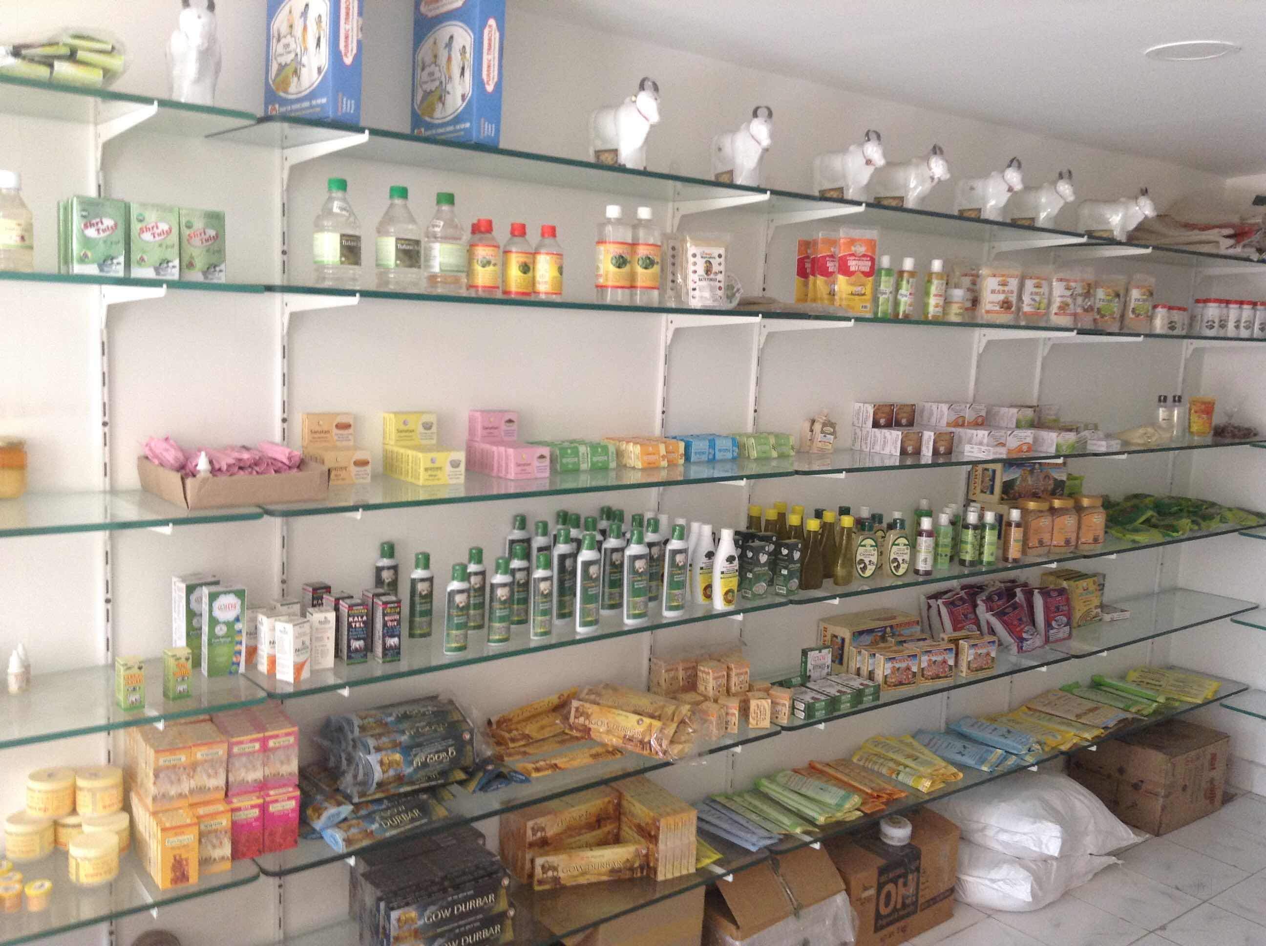PRACHIN Organic & Natural Products, Organic Shop in miyapur,Organic Shop in madinaguda,Organic Shop in chandanagar,Organic Shop in hafeezpet,Organic Shop in mayuri nagar,Organic Shop in bachupally,Organic Shop in nizampet,Organic Shop