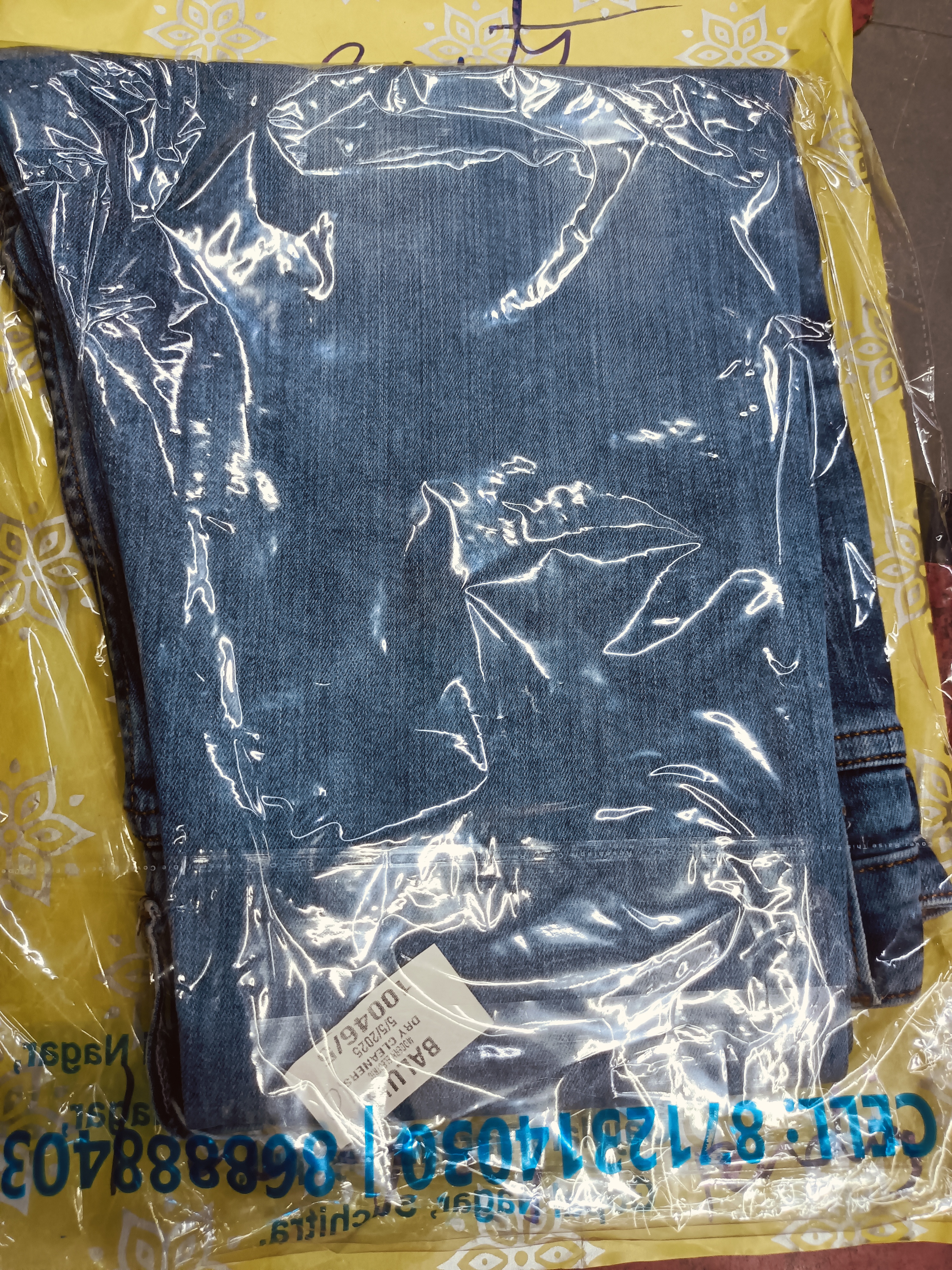 Balu's Modern Dry Cleaners, #GenZDenim #BaggyJeans #Y2KRevival #EcoDenimCare #ElectricClean #FreshFit ðŸŽ¯ðŸŒŸðŸ‘–