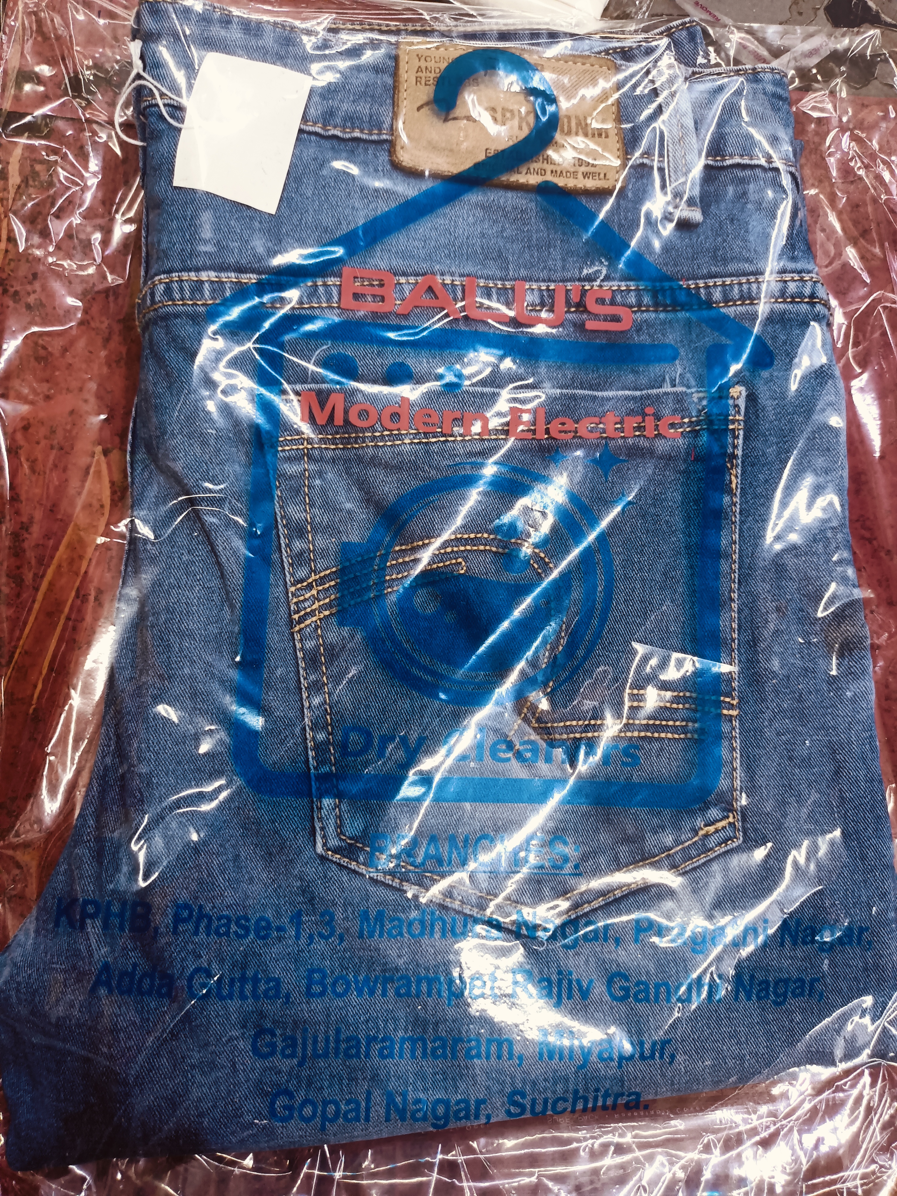 Balu's Modern Dry Cleaners, #DenimRenewal #BaluJeansCare #ColorProtected #CrispFit #EcoElectricClean #ModernDryCleaning #JeansThatLast ðŸŒ±ðŸ‘–âš¡