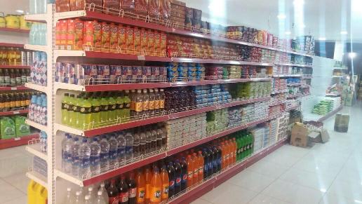 Supermarket Racks Manufacture in Madhya Pradesh by IG Enterprises |  I G Enterprises | Supermarket Racks Manufacture in Madhya pradesh  by IG Enterprises, best Supermarket Racks Manufacture in Madhya pradesh by IG Enterprises, best prices Supermarket Racks Manufacture in madhya pradesh  - GL118921