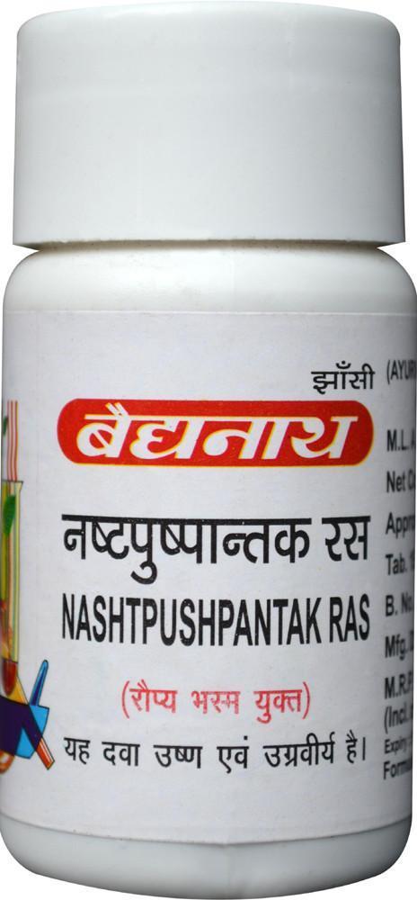 WEEEKART, Baidyanath Herbal Nashtpushpantak Ras For Infertility , baidyanath products , nashtpushpantak ras  for infetility , herbal medicines for infertility 