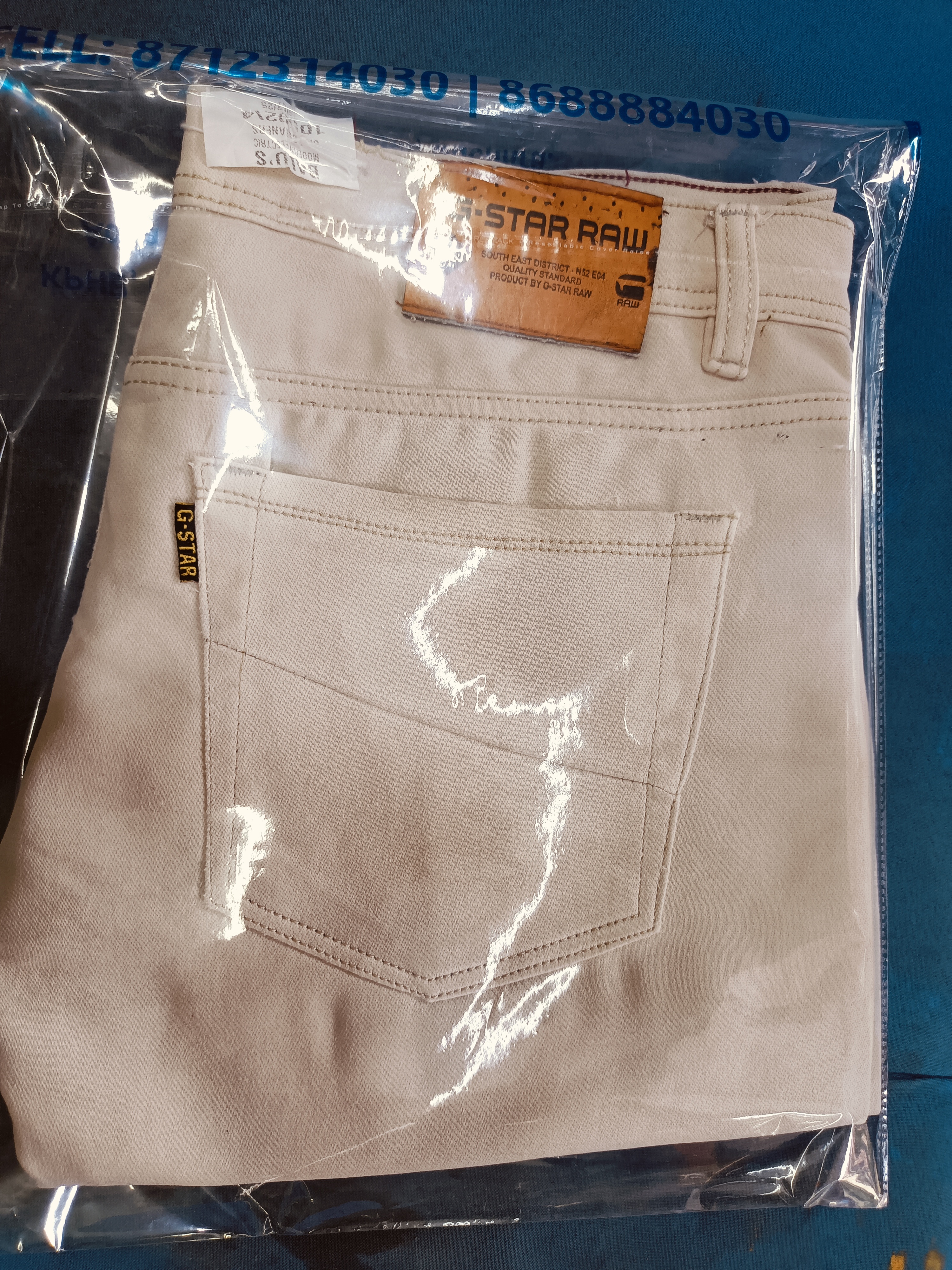 Balu's Modern Dry Cleaners, #WhitePantsRefresh #BalusBrights #ElectricDryCleaning #CleanWithBalus #EcoLaundryLove #DotfloCare #ModernDryClean #WhiteOutMagic #FreshFitEnergy #CrispAndClean