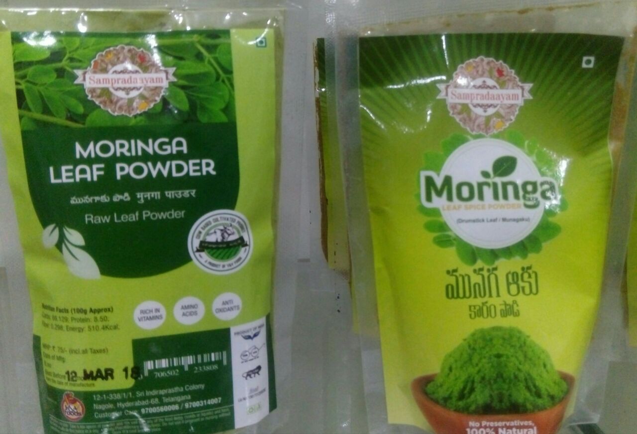 PRACHIN Organic & Natural Products, #Moringa Powder In Miyapur, #Moringa Powder In Kukatpally, #Moringa Powder In Hyderabad, #Moringa Powder In Secunderabad, #Moringa Powder In Banjara Hills