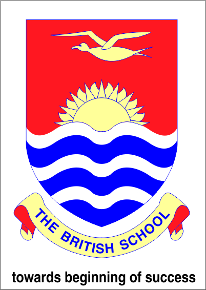 The British School, best school in sector 8 panchkula