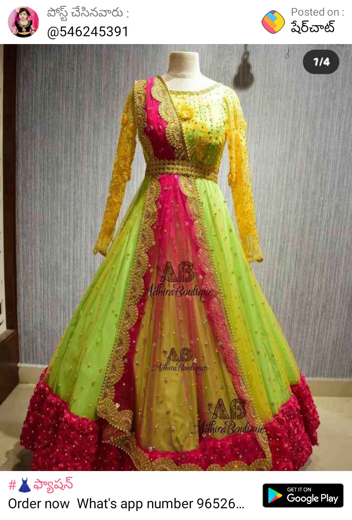 Balu's Modern Dry Cleaners, Half saree dry cleaning service in KPHB, Half saree dry cleaning service in Hyderabad,  Half saree dry cleaning service in miyapur,  Half saree dry cleaning service in gajularamaram