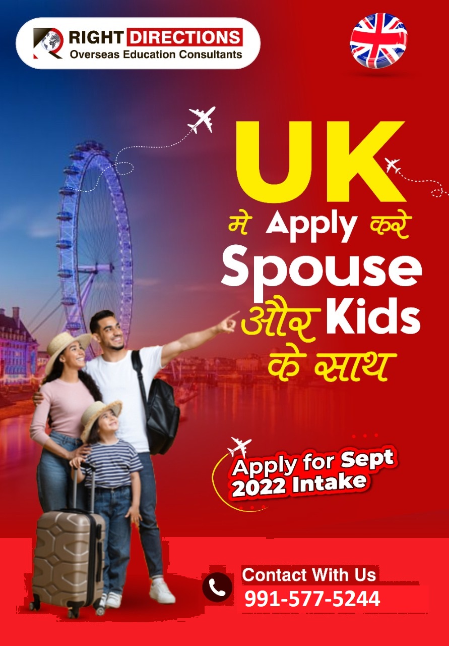 Apply for UK with Right Directions | Right Directions | uk visa services in landran,uk visa services in sohana,uk visa services in kharar, uk visa services in banur - GL105546