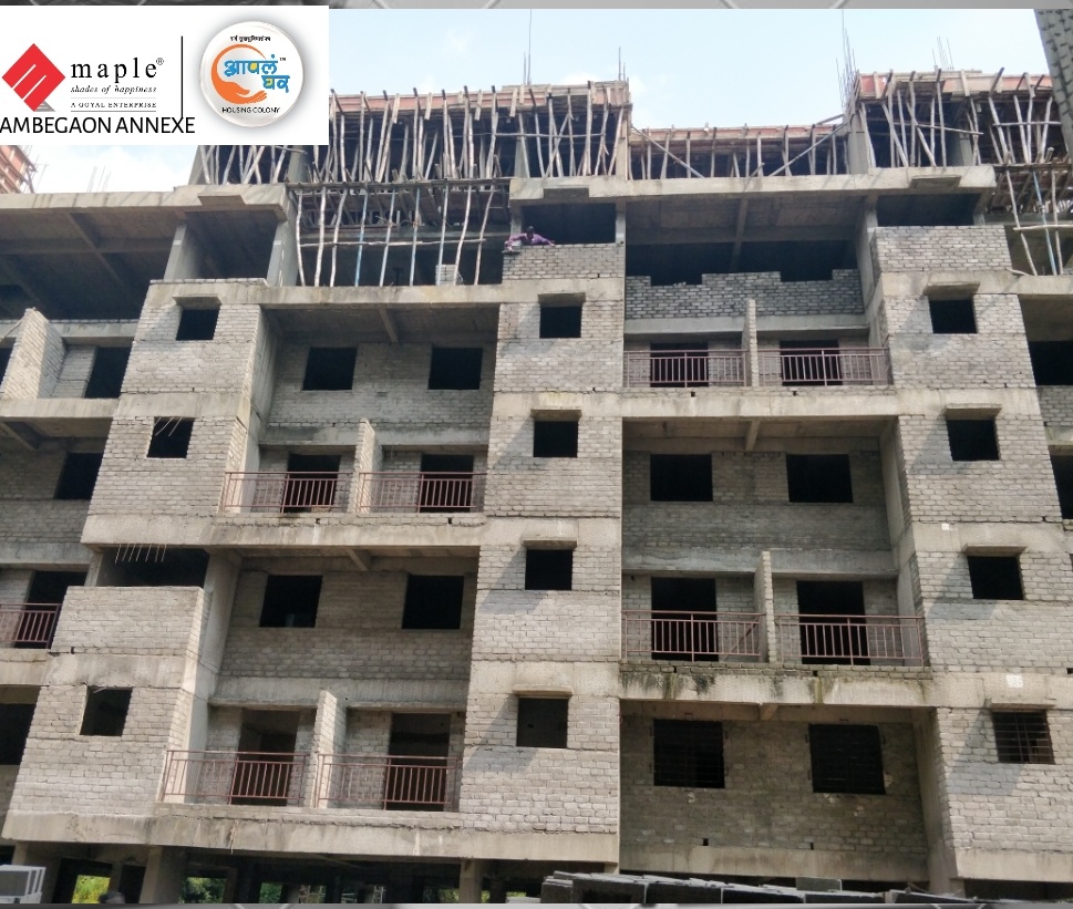 Aapla Ghar AMBEGAON Annexe | Maple Group | 1BHK HOMES FOR SALE IN AMBEGAON, TOP 10 PROJECTS IN AMBEGAON PUNE, REAL-ESTATE PROJECTS IN AMBEGAON, MAPLE GROUP AAPLA GHAR AMBEGAON, SACHIN AGARWAL MAPLE GROUP, 2BHK APARTMENT IN AMBEGAON. - GL26933