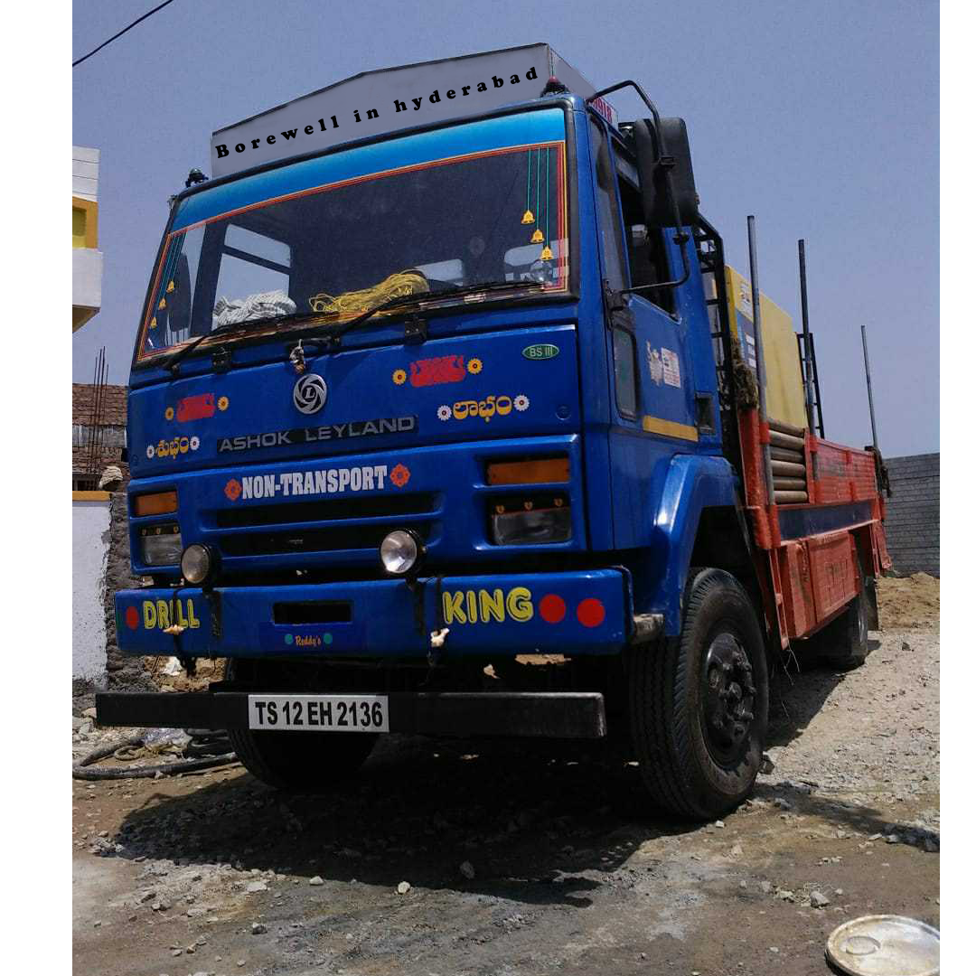 SRI VENKATESHWARA BOREWELLS, borewells in hyderabad,borewells in gachibowli,borewells in jubileehills,borewell drilling contractors in hyderabad,borewell drilling in hyderabad