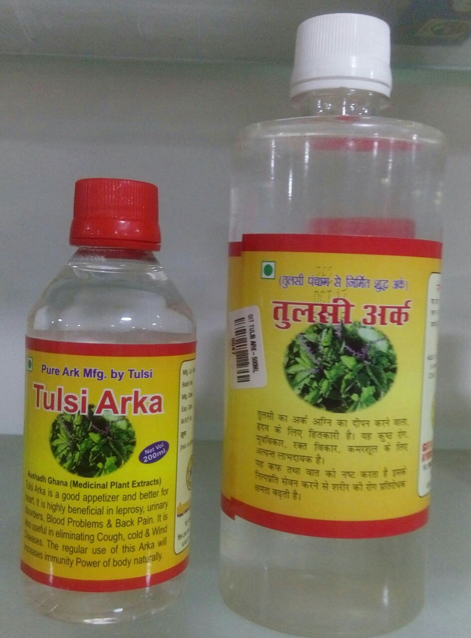 PRACHIN Organic & Natural Products, #Tulsi Ark In Miyapur, #Tulsi Ark In Kukatpally, #Tulsi Ark In Madinaguda, #Tulsi Ark In Chandanagar, #Tulsi Ark In Nizampet,