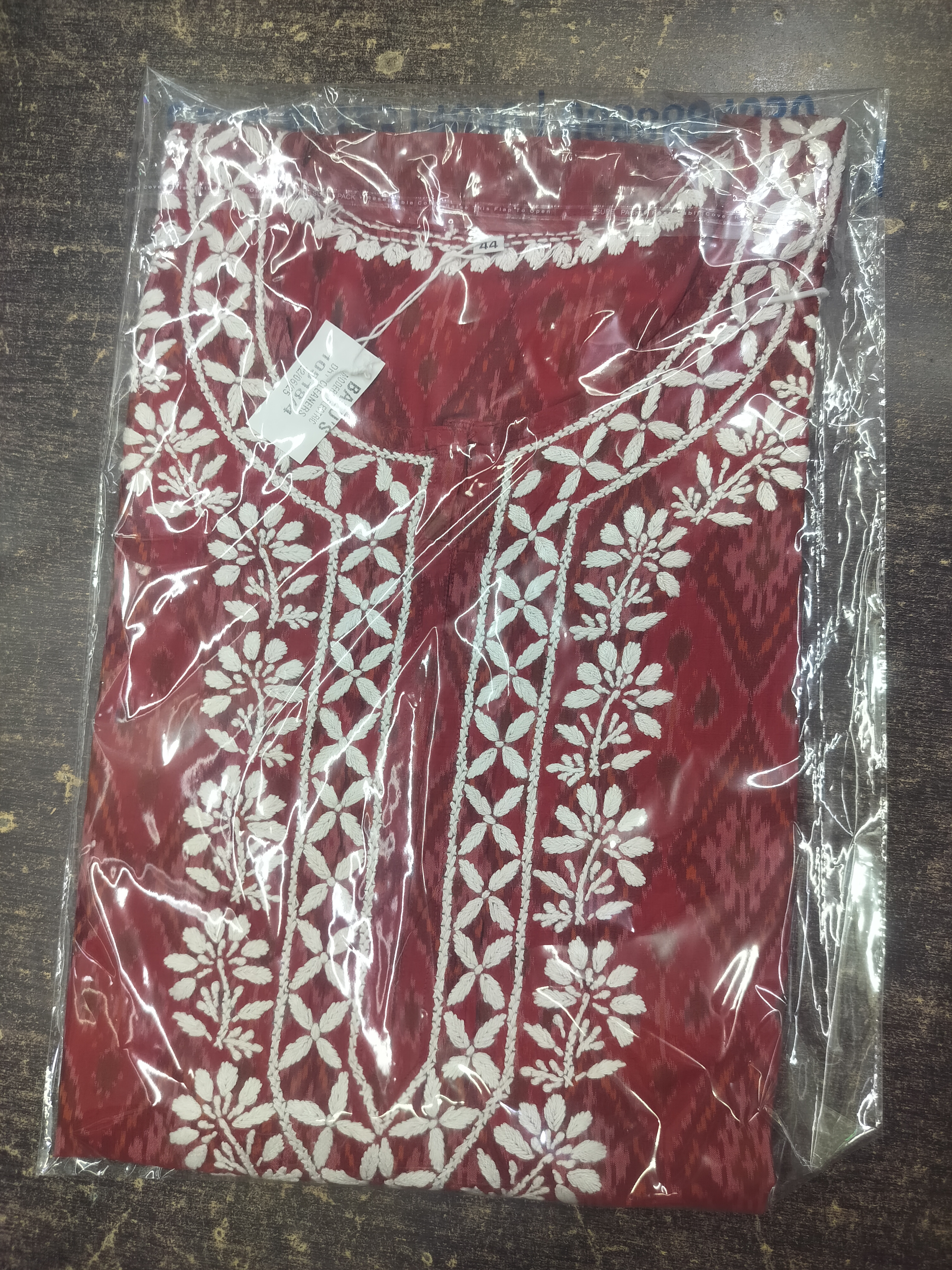 Balu's Modern Dry Cleaners, #Dry cleaning service near kphb# #Dry cleaning service golkonda hyd# #Dry cleaning service Nizampet hyd# #dry cleaning service at pragathi nager# dry cleaners at gajula ramarao####################