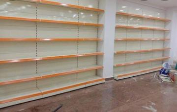 Supermarket  Racks  manufacturer by IG Enterprises in Karimnagar |  I G Enterprises | Supermarket Racks  manufacturer by IG Enterprises in Karimnagar, best  and Supermarket Racks manufacturer by IG Enterprises in Karimnagar, best price Supermarket Racks manufacturer by IG Enterprises. - GL119313