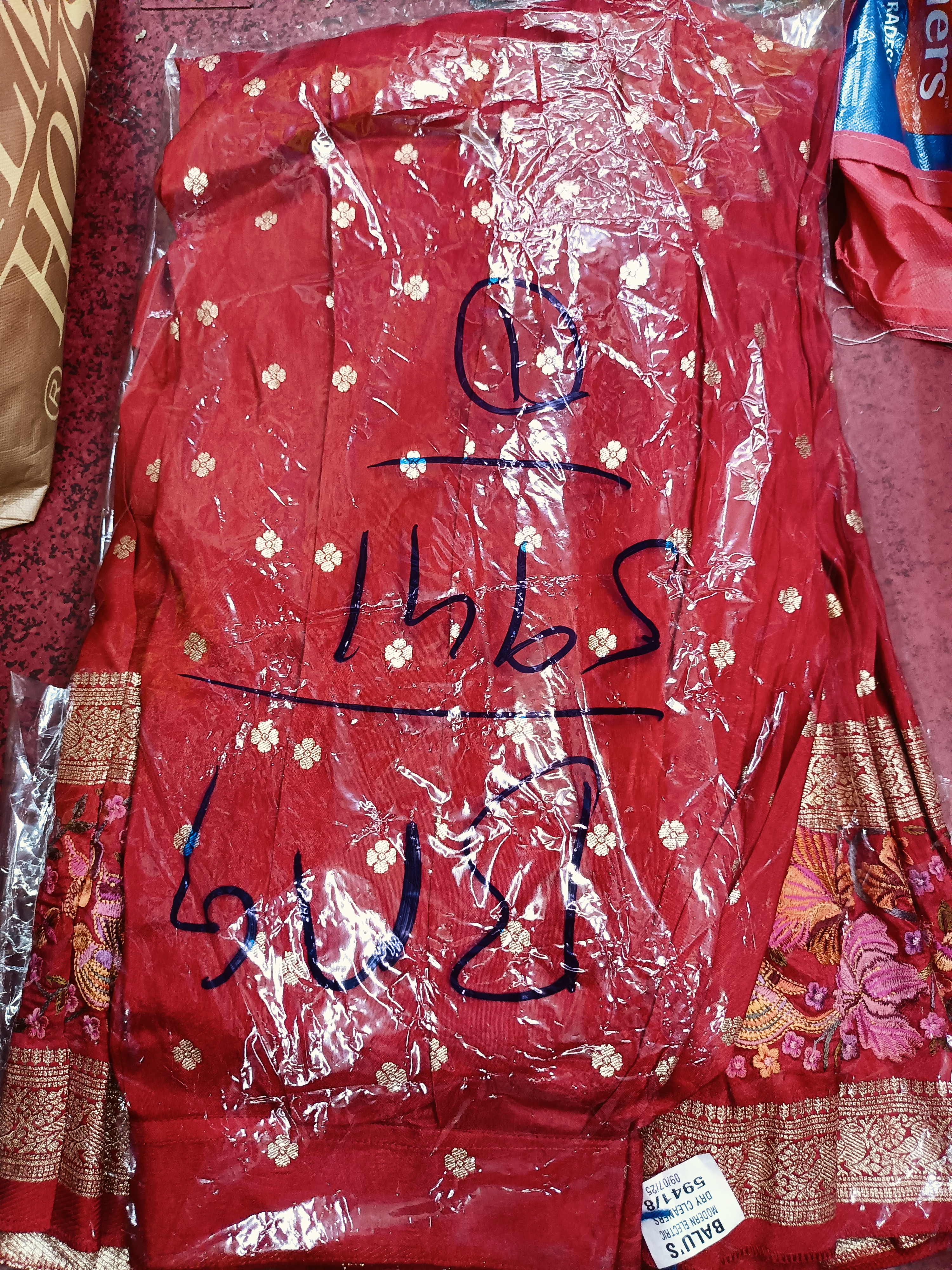 Balu's Modern Dry Cleaners, #RedGownGlowUp #GenZStyleHack #BalusDryCleaners #