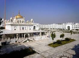 GURJAP TOUR & TRAVELS, yatra kharar to huzar sabih