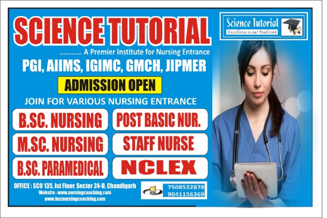 SCIENCE TUTORIAL NURSING COACHING INSTITUTE , BSC NURSING ENTRANCE 2019,PGI BSC NURSING ENTRANCE 2019,BEST BSC NURSING COACHING IN CHANDIGARH