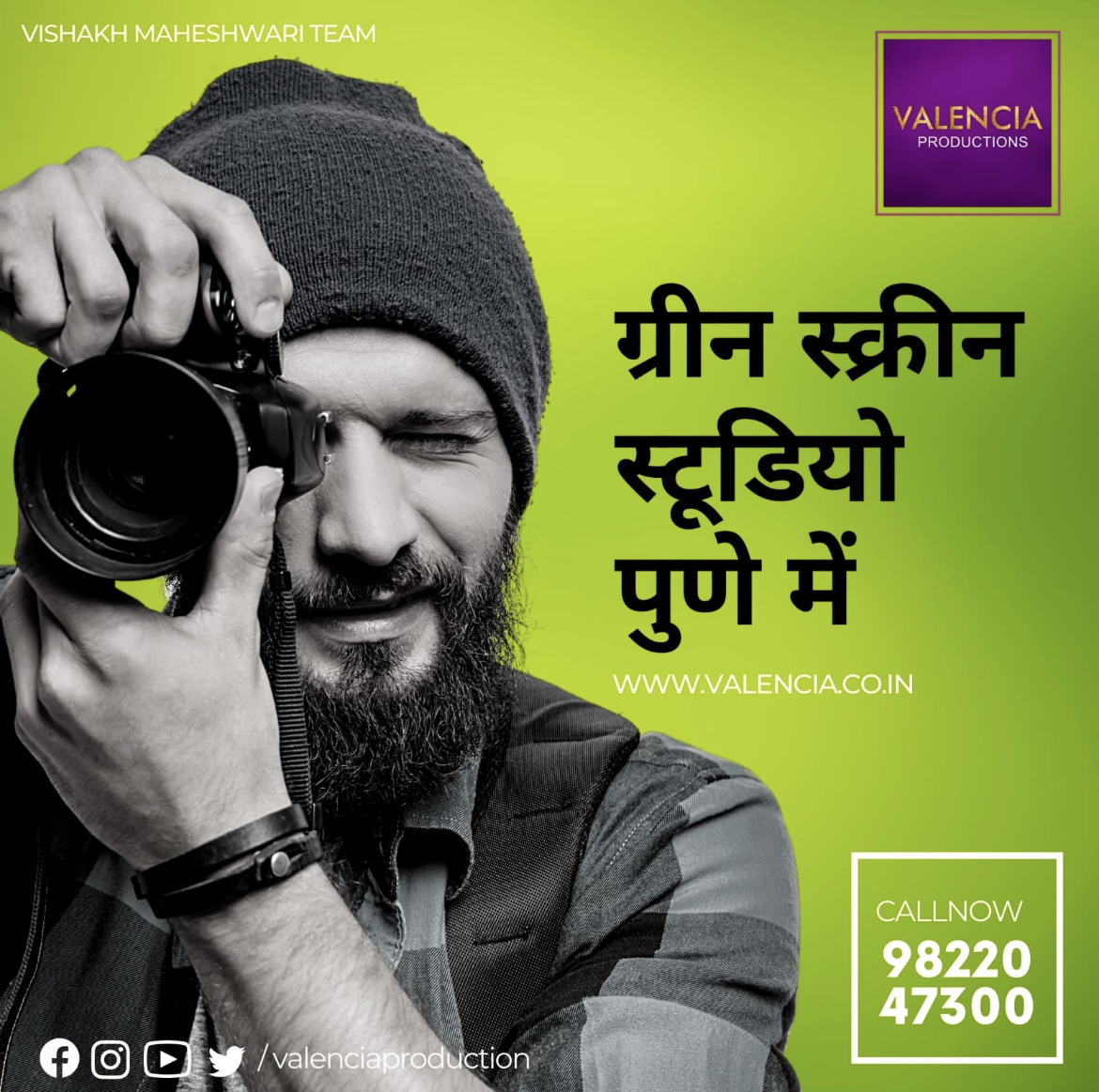 VALENCIA GROUP, BEST CHROMA STUDIO ON RENT IN PUNE, CHROMA STUDIO ON RENT FOR PHOTOGRAPHERS AND VIDEOGRAPHER  ,WELL EQUPPED CHROMA STUDIO ON RENT ,PUNES BEST STUDIO ON RENT FOR PHOTOGRAPHERS ,CHROMA STUDIO AVILABLE