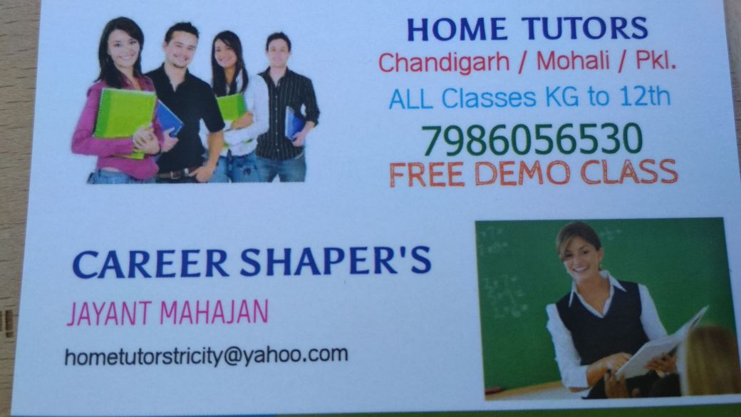 Experienced Home tutor in Mohali | Career Shapers Home Tuitions | 10th class home tutor in mohali,9th class home tutor in mohali,8th class home tutor in mohali,9th class home tutor in mohali,8th class home tutor in mohali,7th class home tutor in mohali, - GL18812