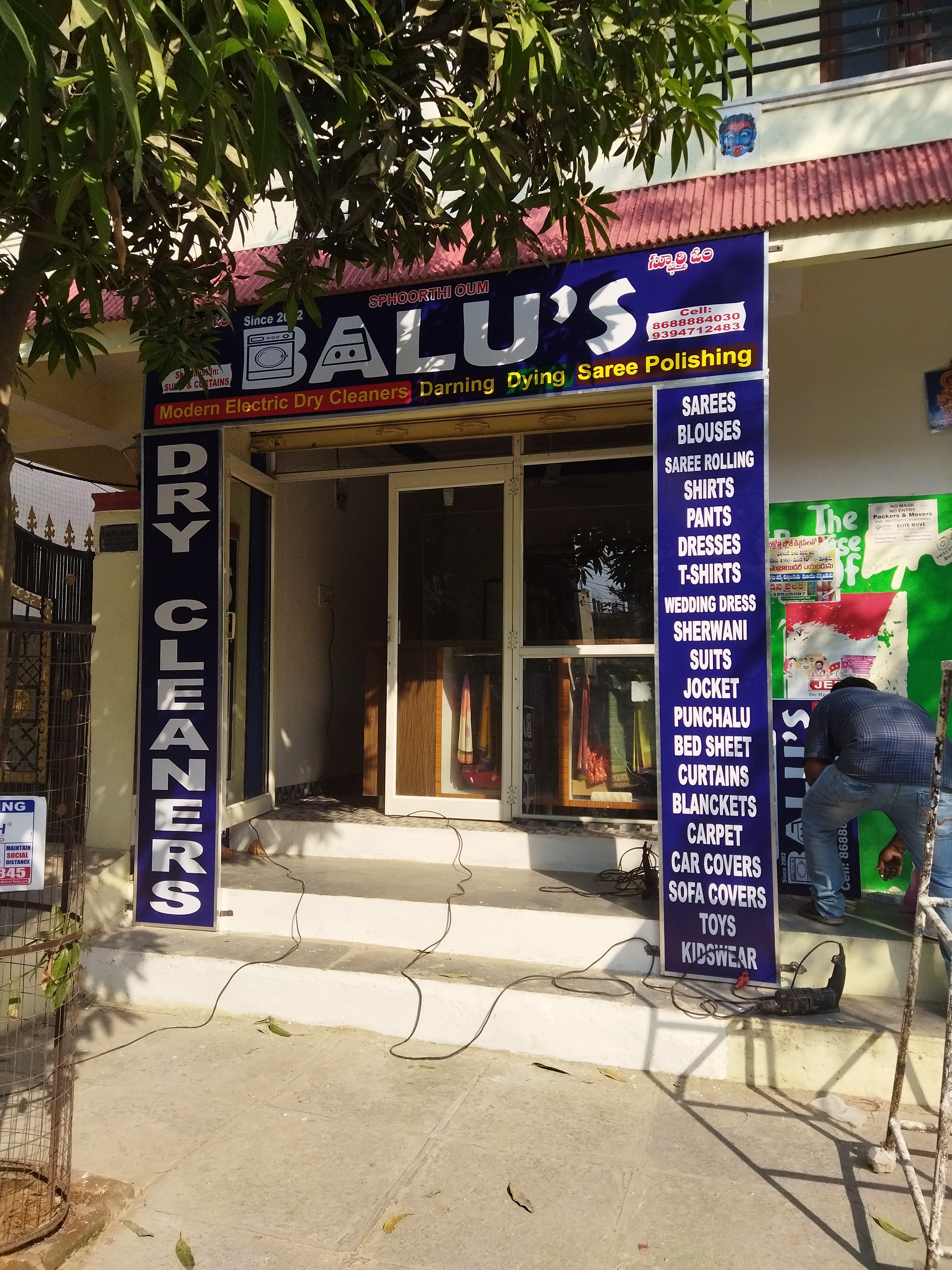 Balu's Modern Dry Cleaners, Dry cleaning in gajularamavaram, dry cleaning in miyapur, dry cleaning in gopalnagar