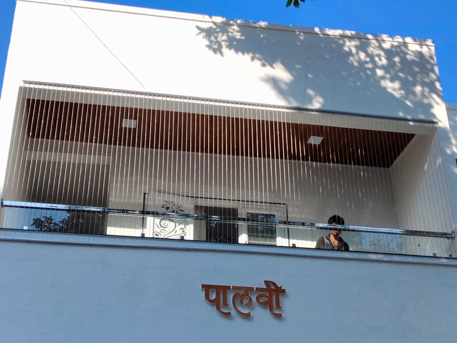 Safe, Secure and Stylish Invisible grill in Chatrapati Sambhaji Nagar | Chirag Invisible Safety Grill | INVISIBLE GRILL IN AURANGABAD, INVISIBLE GRILL SERVICE IN SAMBHAJI NAGAR, INVISIBLE NET IN SAMBHAJI NAGAR, SS NET IN SAMBHAJI NAGAR, CHILD SAFETY GRILL IN SAMBHAJI NAGAR. - GL120011