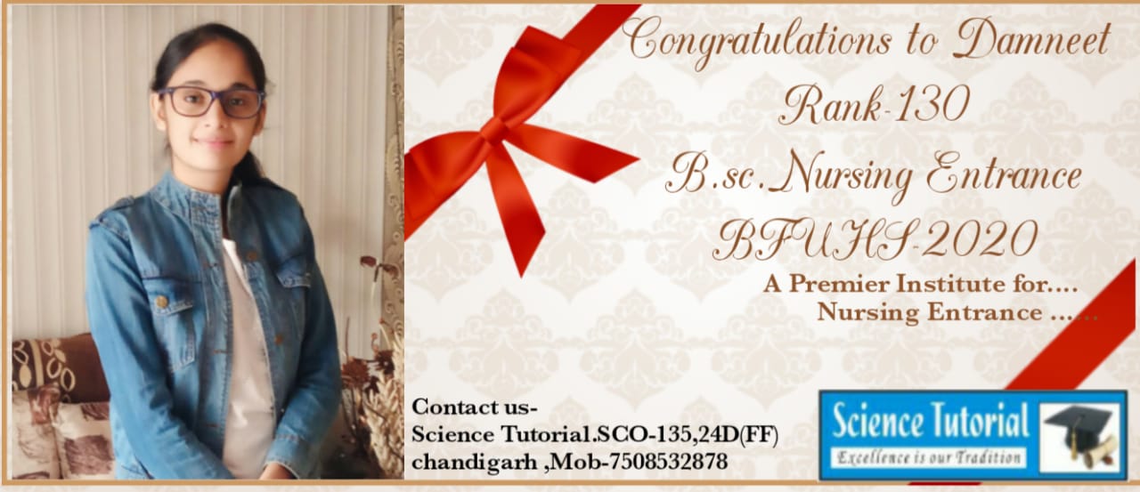 SCIENCE TUTORIAL NURSING COACHING INSTITUTE , BSC Nursing Coaching In Chandigarh, best BSC Nursing Coaching In Chandigarh, BSC Nursing Coaching institute In Chandigarh, BSC Nursing Institute In Chandigarh