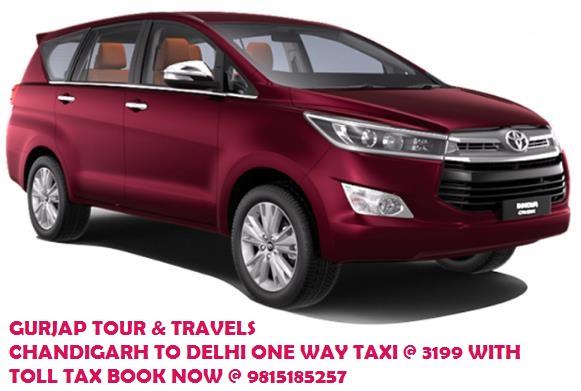 GURJAP TOUR & TRAVELS, NEAT AND CLEAN TAXI SERVICES IN MOHALI,ONE WAY LOW PRICE TAXI SERVICES IN MOHALI , FAMOUS ONE WAY TAXI SERVICES IN KHARAR MOHALI ,ONE WAY TAXI SEEVICES IN ROPAR ,
