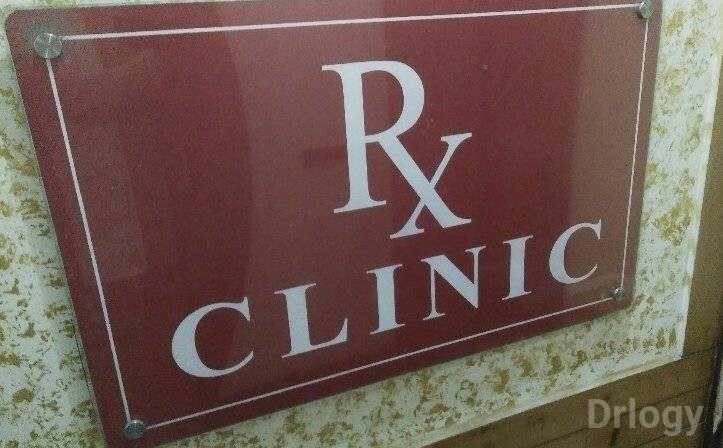 RX Clinic, sexologist in pune, best sexologist in pune, infertility treatment in pune, male infertility treatment in pune, female infertility treatment in pune, sex treatment in pune, penis enlargement in pune.