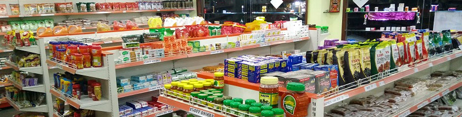 Supermarket racks Manufacturers in Assam |  I G Enterprises | Supermarket racks Manufacturers in Assam, Supermarket racks Traders in Assam, best Supermarket racks Manufacturers in Assam, Supermarket racks in Assam - GL57746