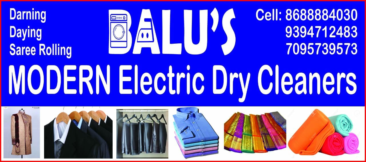 Balu's Modern Dry Cleaners, Dry cleaners in kphb,laundry services in kphb, laundry services in Kukatpally, laundry services in pragathi nagar, laundry services in addagutta