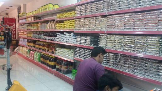 Supermarket  Racks  manufacturer by IG Enterprises in Nasik  |  I G Enterprises | Supermarket Racks manufacturer in Nasik, best Racks prices in Nasik, Best Retails store Racks prices in Nasik, Supermarket Store Rack designs in Nasik, Quality Racks in Nasik,  - GL119688