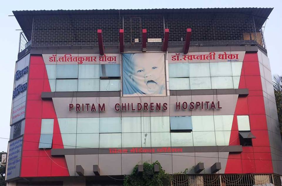 CHILDREN'S HOSPITAL  | Pritam Children's Hospital | CHILDREN'S HOSPITAL IN BHOSARI, DIAGNOSTIC SERVICES IN BHOSARI, DIAGNOSTIC CENTER IN BHOSARI, CHILD HOSPITAL IN BHOSARI, NICU IN BHOSARI, PICU IN BHOSARI,  VACCINATION TO BABIES IN BHOSARI, BEST.  - GL20437