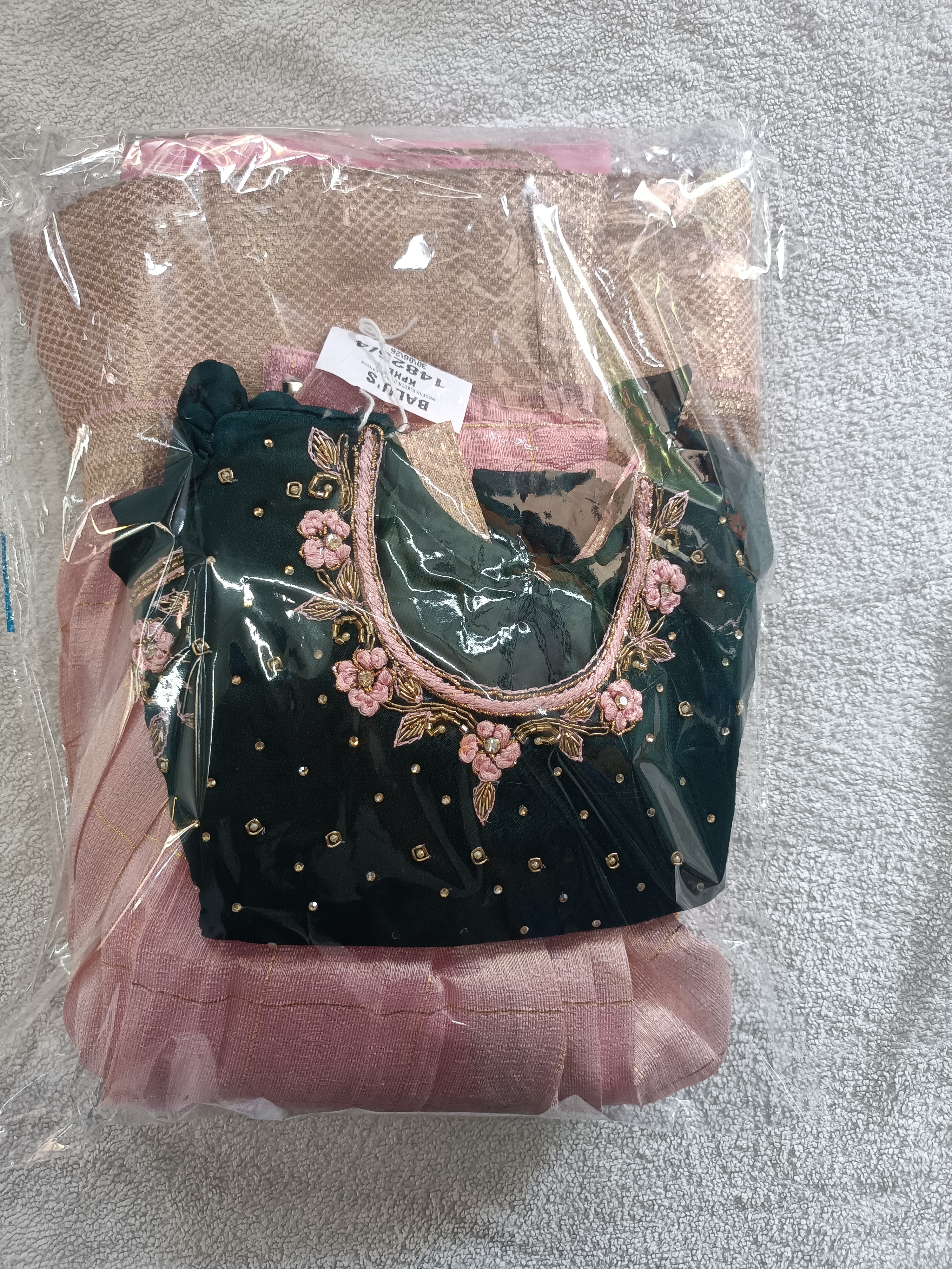 Balu's Modern Dry Cleaners, Blouse dry cleaners in kphb, frock dry cleaners service in hyderabad, blouse dry cleaners service in Kondapur, blouse dry cleaners service in miyapur, blouse dry cleaners service in Gopal Nagar, 