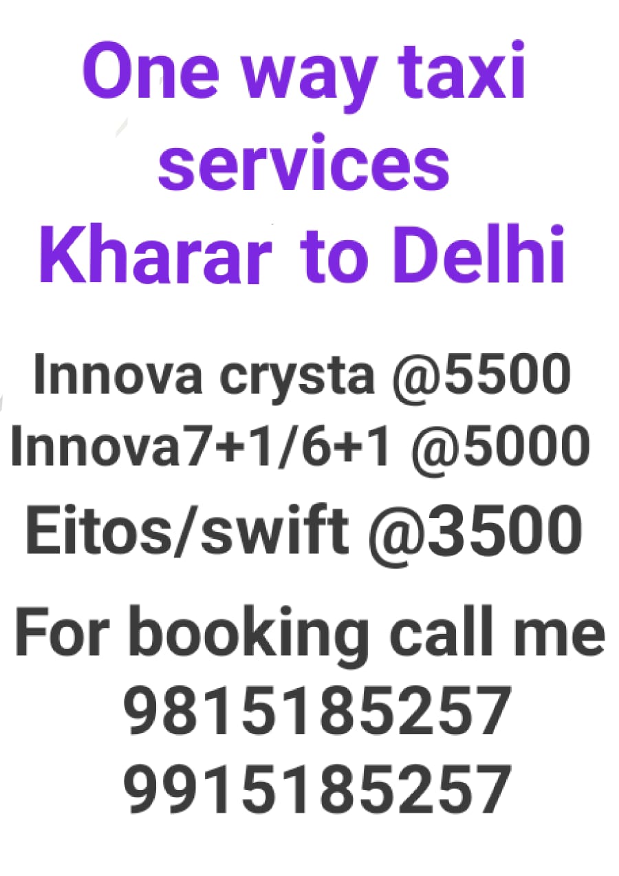 GURJAP TOUR & TRAVELS, One way TAXI Services in Kharar