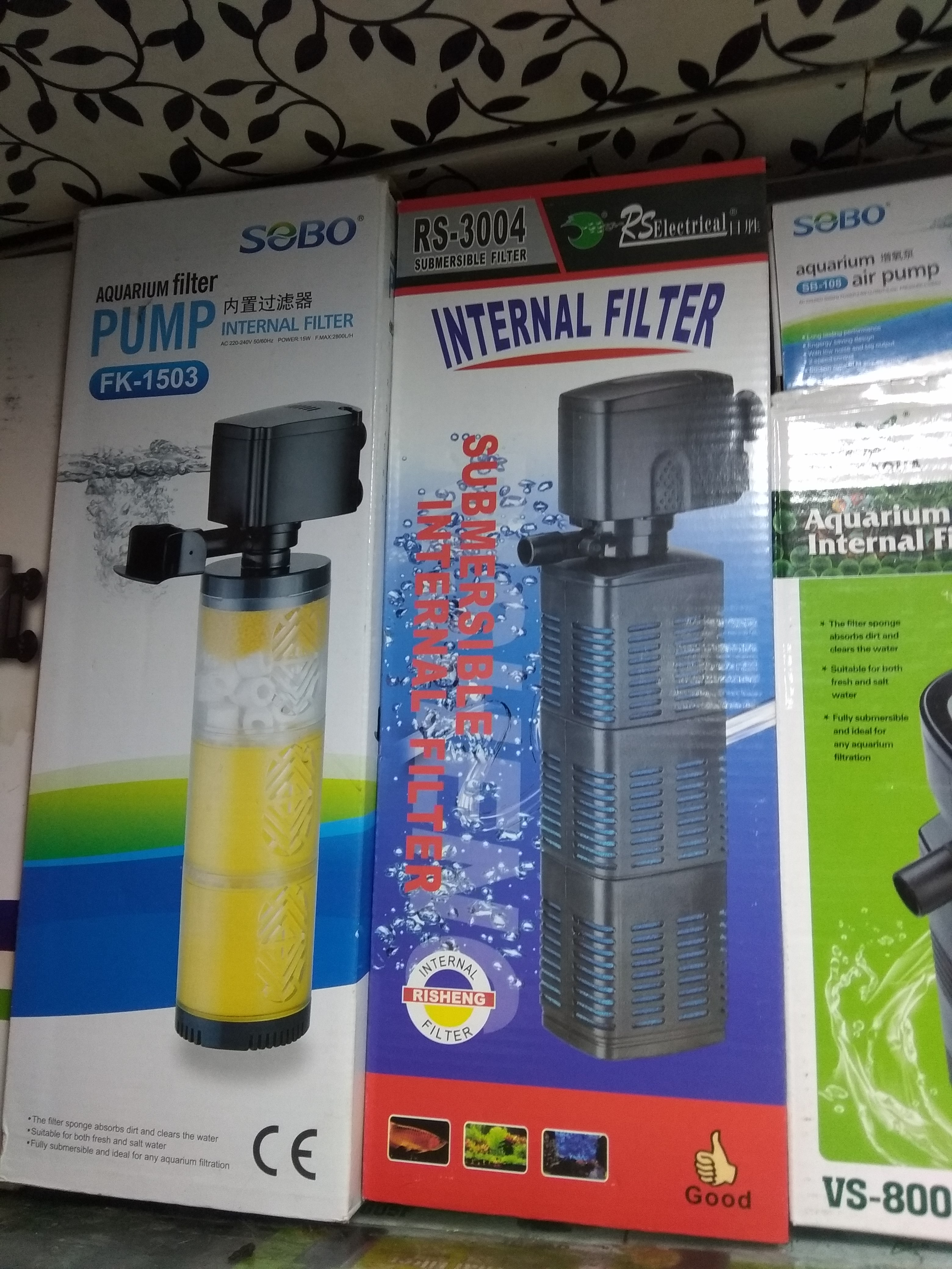DEEPAK FISH AQUARIUM SHOP, Deepak fish aquarium shop 22D in Chandigarh 9915332799