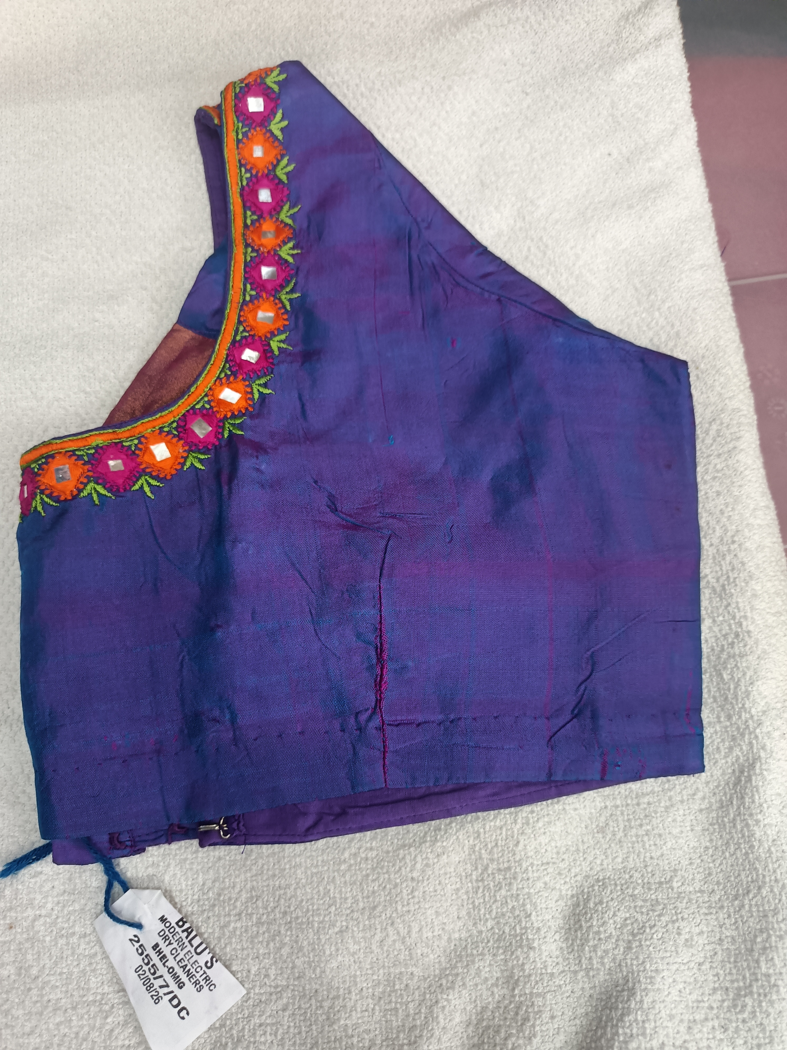 Balu's Modern Dry Cleaners, Blouse dry cleaners in kphb, blouse dry cleaners service in hyderabad, blouse dry cleaners service in Kondapur, blouse dry cleaners service in miyapur, blouse dry cleaners service in Gopal Nagar, 