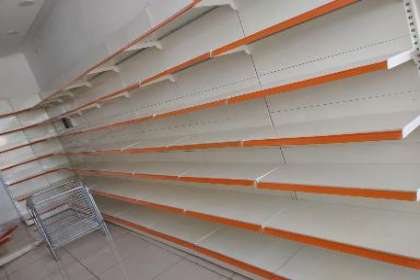  I G Enterprises, Supermarket best Racks supplier in Panchkula,  Afforadable Racks in Panchkula, Supermarket Rack designs in Panchkula,  Best  Store display designs in Panchkula,                                     