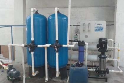 Aqua Remedies Plus, Customized 250, 500, 1000, 2000 & 5000 LPH RO Plant in Punjab 